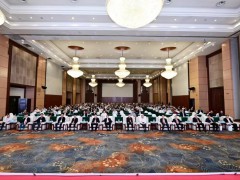 “第七屆全國邊坡安全防護與生態修復新技術高峰論壇”在成都隆重開幕！
