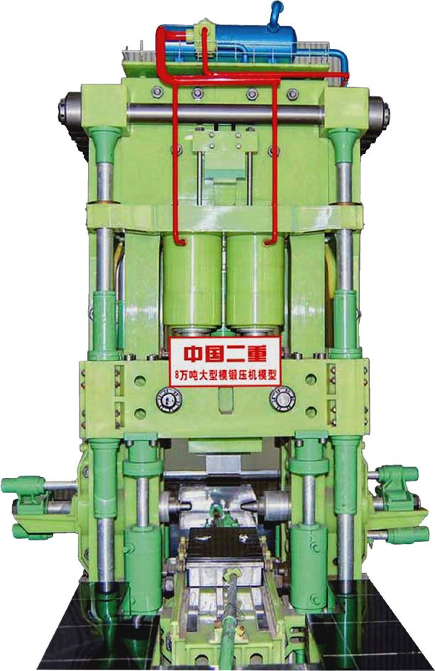 《輝煌中國》展示8萬噸模鍛壓機——重工業實力的國寶裝備 《輝煌中國》展示8萬噸模鍛壓機——重工業實力的國寶裝備