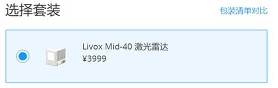 下一代智能汽車會是什么樣的？將有哪些清晰可見的突破？