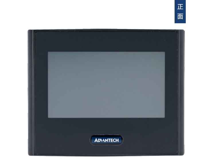 研華 嵌入式平板電腦 工業級可編程人機界面 WebOP-2040K