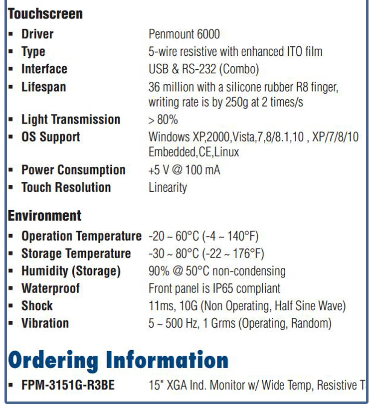 研華 工業等級平板顯示器FPM系列 12.1寸工業顯示器 FPM-3151G