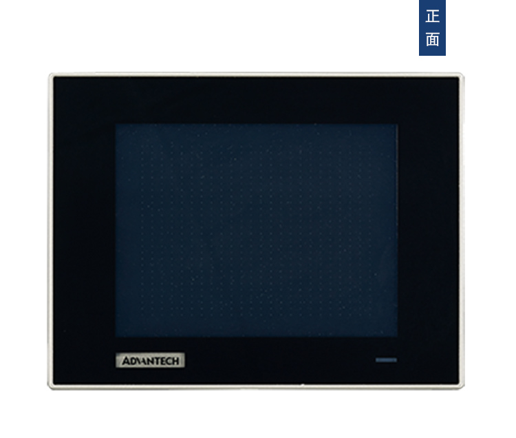 全新研華 工業等級平板顯示器FPM系列 17寸工業顯示器 FPM-7061T