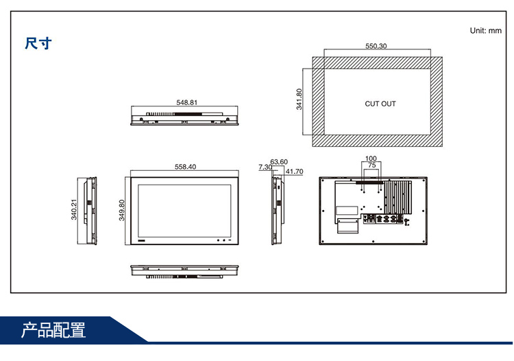 全新研華 嵌入式無風扇寬屏多點觸控工業等級平板電腦 PPC-4211W