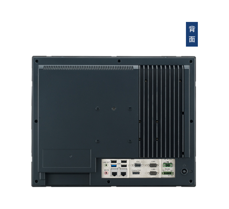 全新研華 嵌入式無風扇工業(yè)平板電腦 無噪音低功耗 PPC-3150