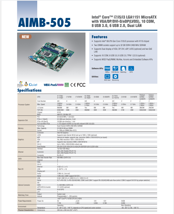 研華AIMB-505 micro ATX工業主板,支持Intel?第六代&第七代Xeon E3 / Core?i7 / i5 / i3 LGA1151 H310