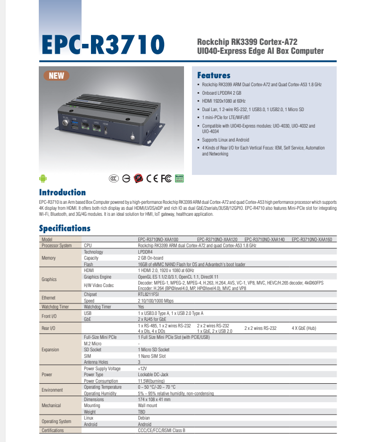 研華EPC-R3710 Rockchip RK3399 Cortex-A72 UIO40-Express Edge AI 工控整機, 4K display, 2xLan,