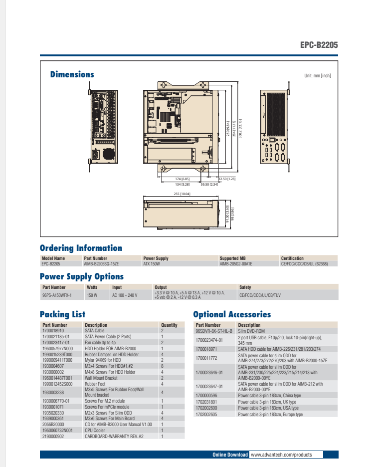 研華EPC-B2205 基于Intel 第六代/第七代Core 桌面級 i3/i5/i7處理器嵌入式工控機，搭載H110芯片組