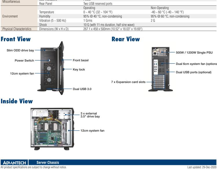 研華HPC-7000 用于EATX / ATX / MicroATX主板的塔式服務(wù)器機(jī)箱
