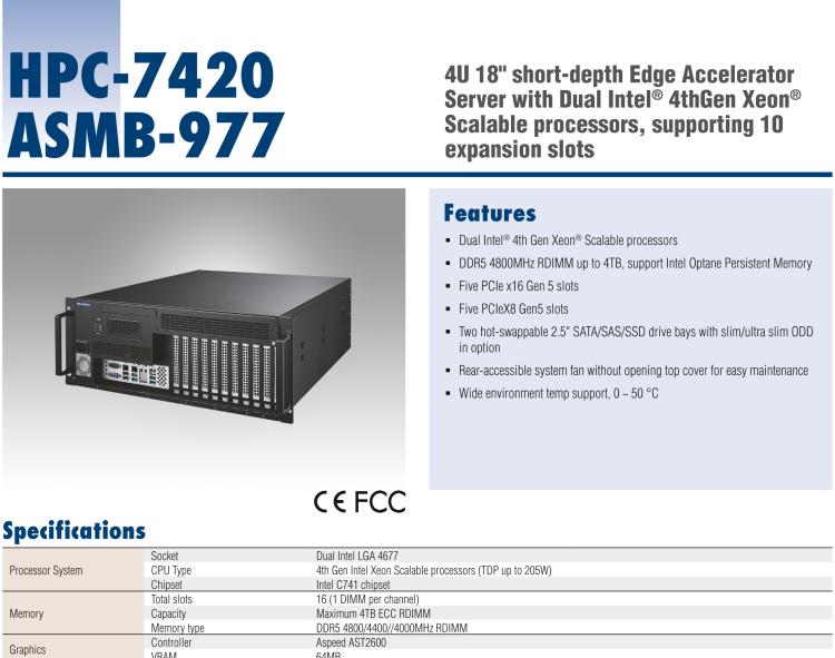研華HPC-7420+ASMB-977 4U 18" short-depth Edge Accelerator Server with Dual Intel? 4thGen Xeon? Scalable processors, supporting 10 expansion slots