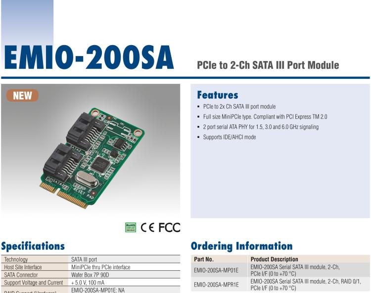 研華EMIO-200SA SATA 端口模塊、2-Ch、PCIe I/F
