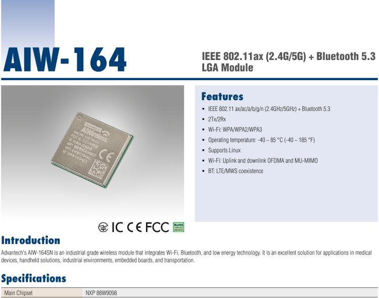 研華AIW-164 IEEE 802.11ax（2.4GHz+5GHz）+ 藍牙5.3，LGA型