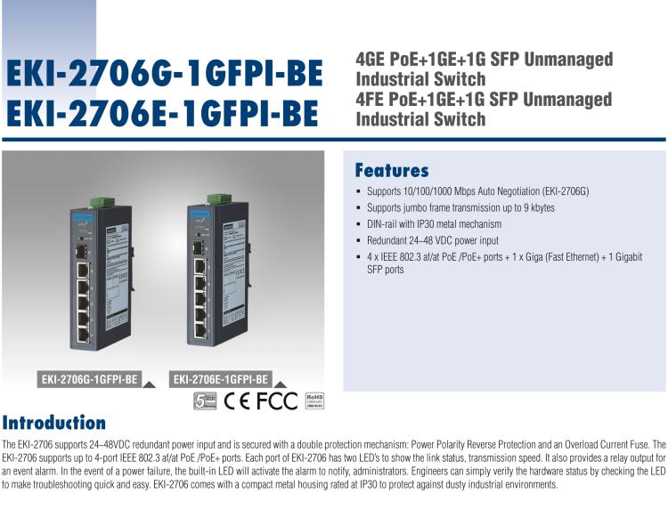 研華EKI-2706G-1GFPI 4GE PoE+1G+1G SFP，非網管型PoE工業以太網交換機，IEEE802.3af/at，24~48VDC（BE型），48~53VDC（AE型），-40~75℃
