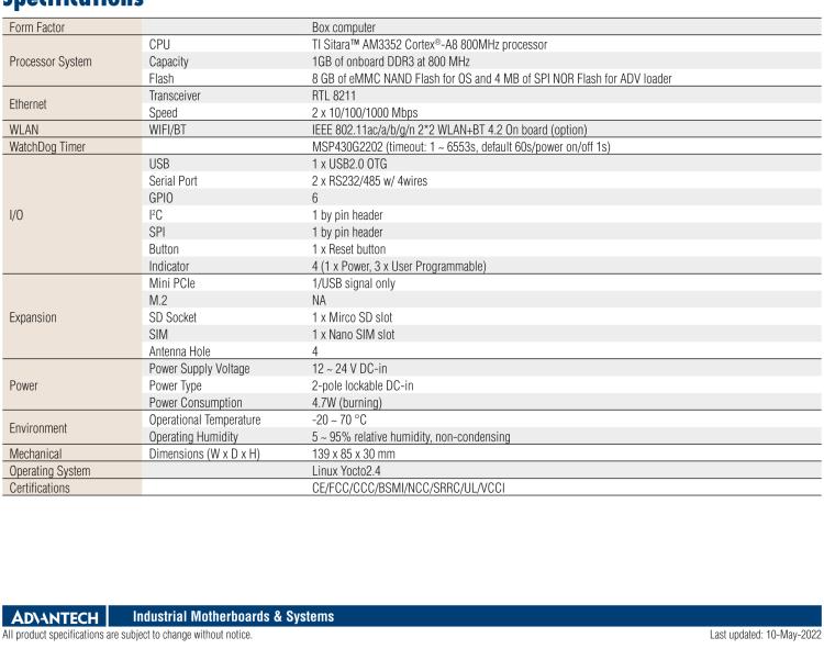 研華EPC-R3220 ARM架構邊緣智能網關，儲能/光伏/智慧燈桿應用首選
