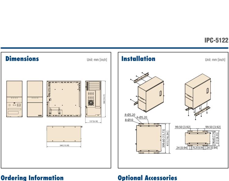 研華IPC-5122 臺式/壁掛式機箱，用于MicfrorATX母板，配有PS/2電源