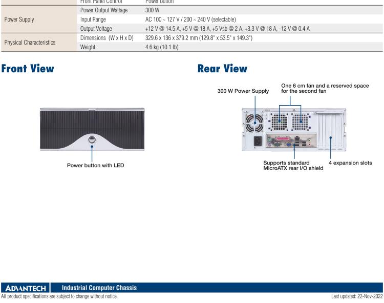 研華AIMB-C600 經(jīng)濟(jì)型臺(tái)式機(jī)箱，用于MicroATX 母板