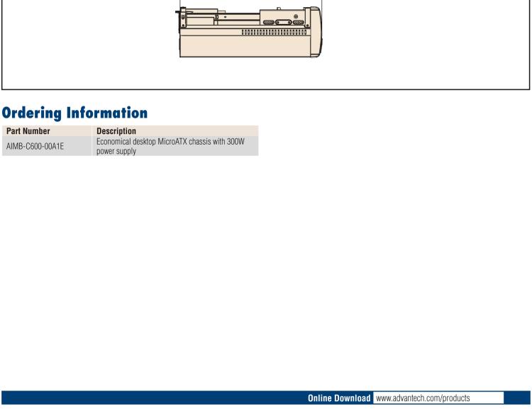 研華AIMB-C600 經(jīng)濟(jì)型臺(tái)式機(jī)箱，用于MicroATX 母板