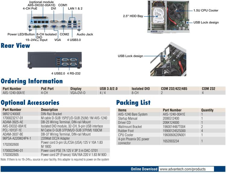 研華AIIS-1240 機器視覺工控機，支持英特爾酷睿? i7/i5/i 3 CPU,有源以太網緊湊型系統, 4通路千兆網供電