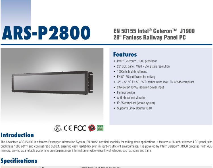 研華ARS-P2800 EN 50155 Intel? Celeron? J1900 28” 無風扇設計之列車車輛 Panel PC