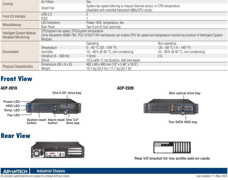 研華ACP-2320MB 2U上架式機箱，用于ATX/MicroATX母板支持后部支架