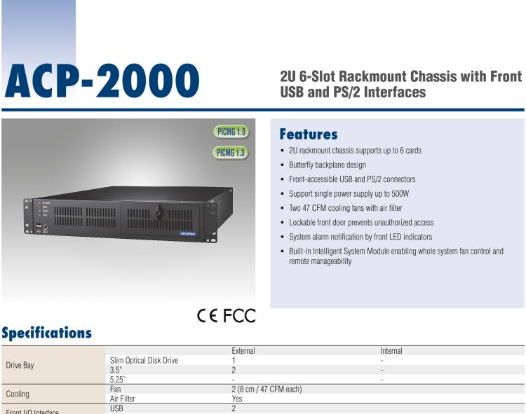 研華ACP-2000 2U 6槽上架式機箱