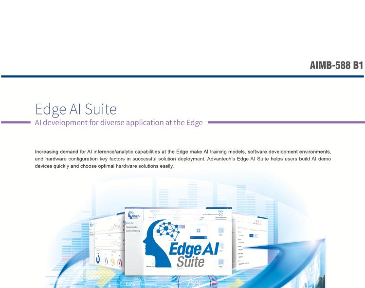 研華AIMB-588B1 適配Intel 第12/13代 Core i/奔騰系列處理器，搭載Q670E/R680E/H610E芯片組。性能可達(dá)服務(wù)器級(jí)別，獨(dú)立四顯，具備專(zhuān)業(yè)的圖像處理能力，是理想的行業(yè)解決方案。