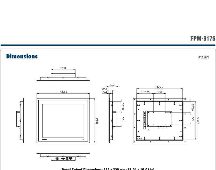 研華FPM-817S 17“英寸工業顯示器與電阻觸摸控制，直接VGA, DP端口，和304不銹鋼前面板
