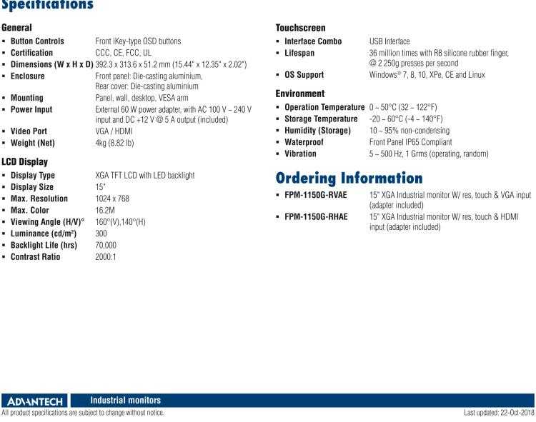 研華FPM-1150G 15”XGA液晶顯示屏工業(yè)顯示器，搭配電阻式觸摸屏及VGA / HDMI接口