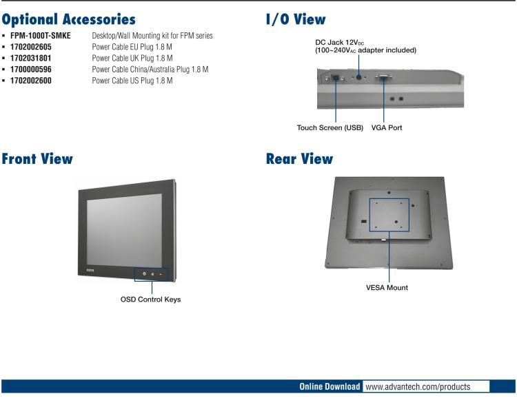 研華FPM-1150G 15”XGA液晶顯示屏工業(yè)顯示器，搭配電阻式觸摸屏及VGA / HDMI接口