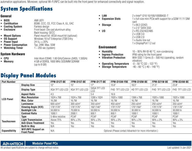 研華TPC-2181W 模組化工業(yè)瘦客戶機多點觸控平板電腦，配備18“HD LED LCD和Intel?Celeron?處理器