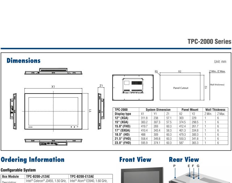研華TPC-2151T 模組化工業(yè)瘦客戶(hù)機(jī)多點(diǎn)觸控平板電腦，配備15“XGA LED LCD和Intel?Celeron?處理器