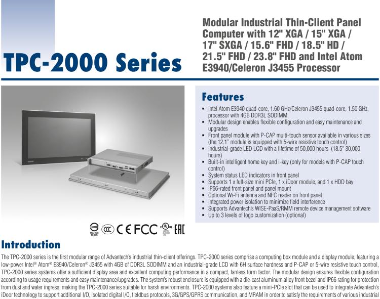 研華TPC-2121T 模組化工業瘦客戶機多點觸控平板電腦，配備12“XGA LED LCD和Intel?Celeron?處理器