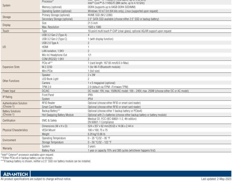 研華POC-621 高性能醫用一體機，可用于多種醫療應用