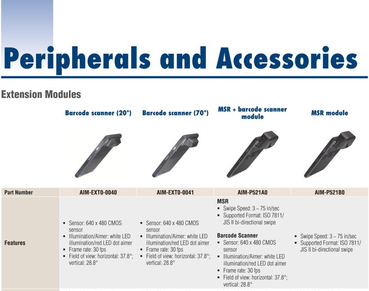 研華AIM-75S 8"RISC架構(gòu)工業(yè)級移動平板電腦， 搭載高通? 驍龍? 660處理器, Android 10系統(tǒng), 并通過Google GMS認證