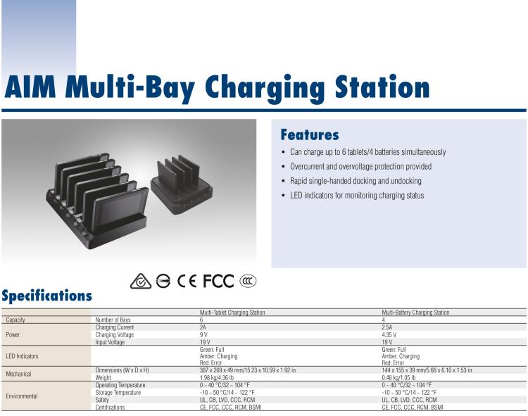 研華AIM-75S 8"RISC架構(gòu)工業(yè)級移動平板電腦， 搭載高通? 驍龍? 660處理器, Android 10系統(tǒng), 并通過Google GMS認證