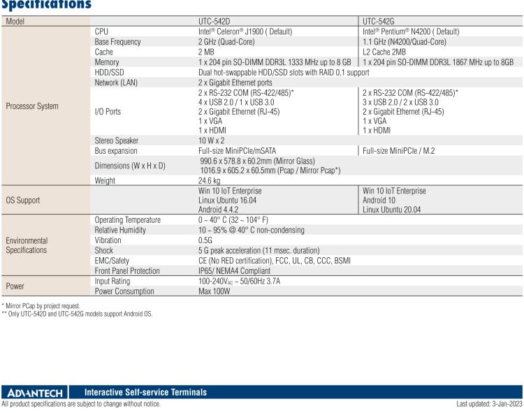 研華UTC-542G 42.5" 多功能觸控一體機搭載Intel? Pentium? N4200