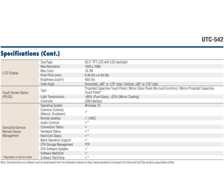 研華UTC-542F 42.6" 多功能觸控一體機，內置Intel? Skylake Core i5-6300U