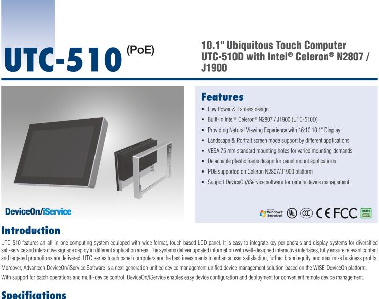 研華UTC-510D(POE) 10.1" 多功能觸控一體機，內置Intel?Celeron? N2807/ J1900