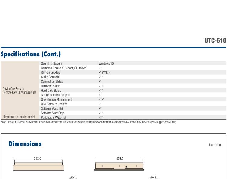 研華UTC-510D(POE) 10.1" 多功能觸控一體機，內置Intel?Celeron? N2807/ J1900