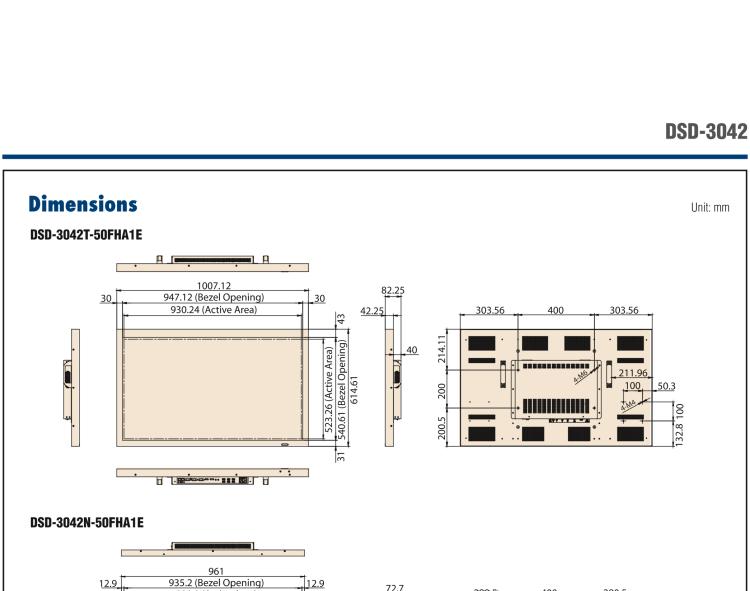 研華DSD-3042 42" FHD工業級數字標牌顯示器 & 觸摸屏