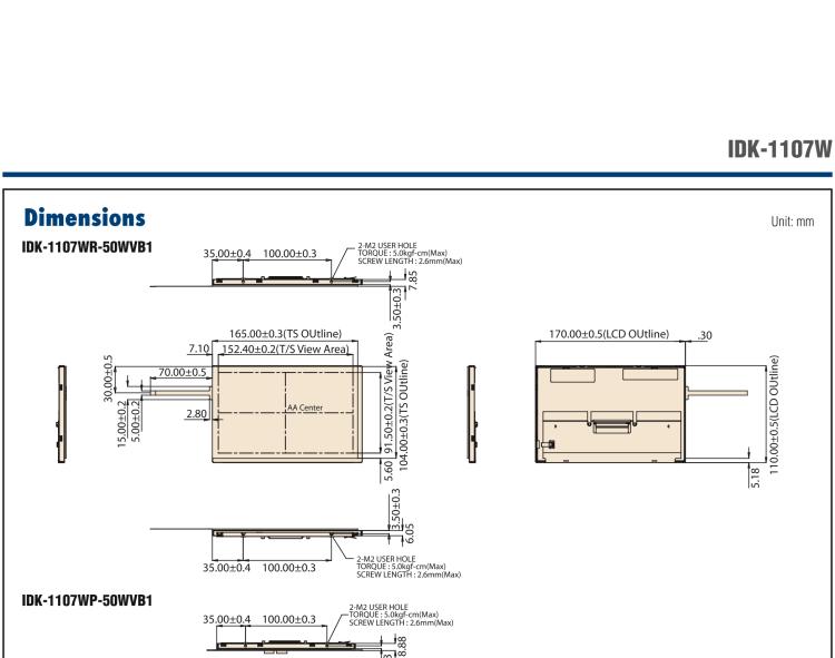 研華IDK-1107W 7" WVGA/WSVGA 工業顯示套件，帶觸摸屏解決方案