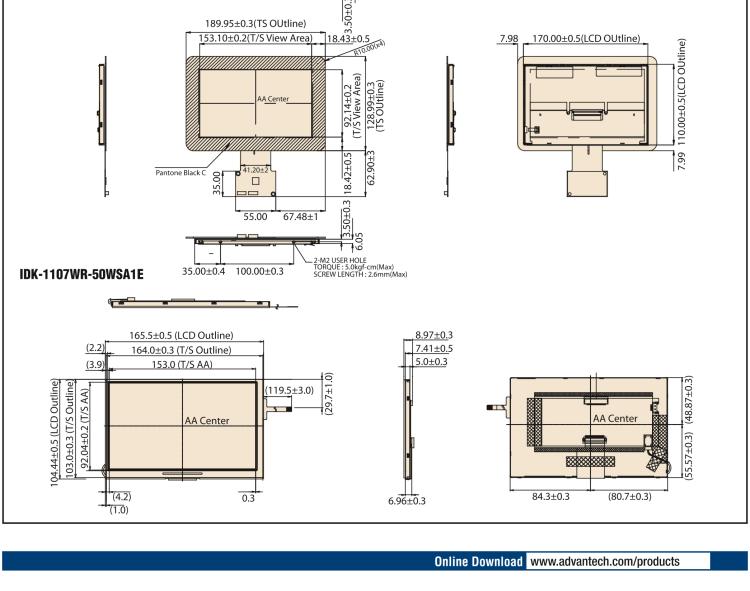 研華IDK-1107W 7" WVGA/WSVGA 工業顯示套件，帶觸摸屏解決方案
