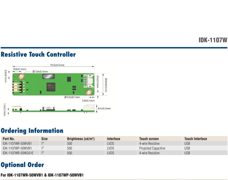 研華IDK-1107W 7" WVGA/WSVGA 工業顯示套件，帶觸摸屏解決方案