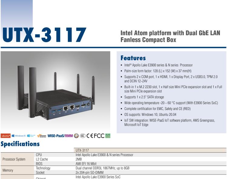 研華UTX-3117 低功耗，緊湊型，4G/WIFI/ BT/LoRa/NB IoT 物聯(lián)網(wǎng)邊緣智能網(wǎng)關