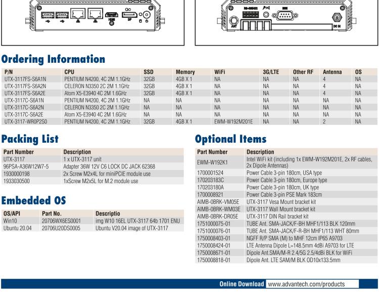 研華UTX-3117 低功耗，緊湊型，4G/WIFI/ BT/LoRa/NB IoT 物聯(lián)網(wǎng)邊緣智能網(wǎng)關