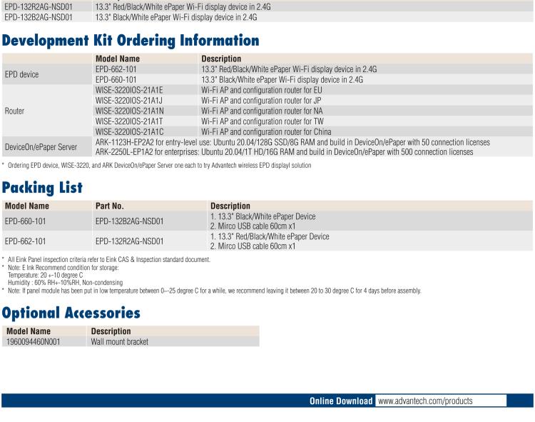 研華EPD-660-101 EPD-660, 662電子紙解決方案支持2.4GHz射頻無(wú)線協(xié)議，集成在13.3英寸顯示器解決方案中。