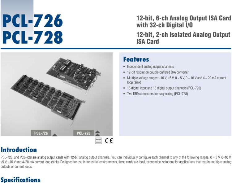 研華PCL-728 12位、2通道隔離模擬輸出ISA卡