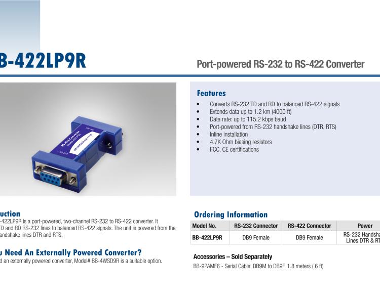 研華BB-422LP9R 串口轉換器，RS-232 DB9 F至RS-422 DB9 F，端口供電